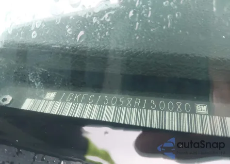 2008 GMC Yukon Slt from USA, damaged, VIN 1GKFC13058R130080